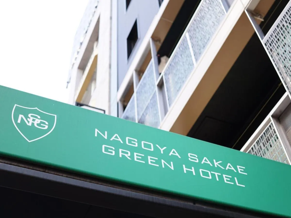 Nagoya Sakae Green Hotel 3*,