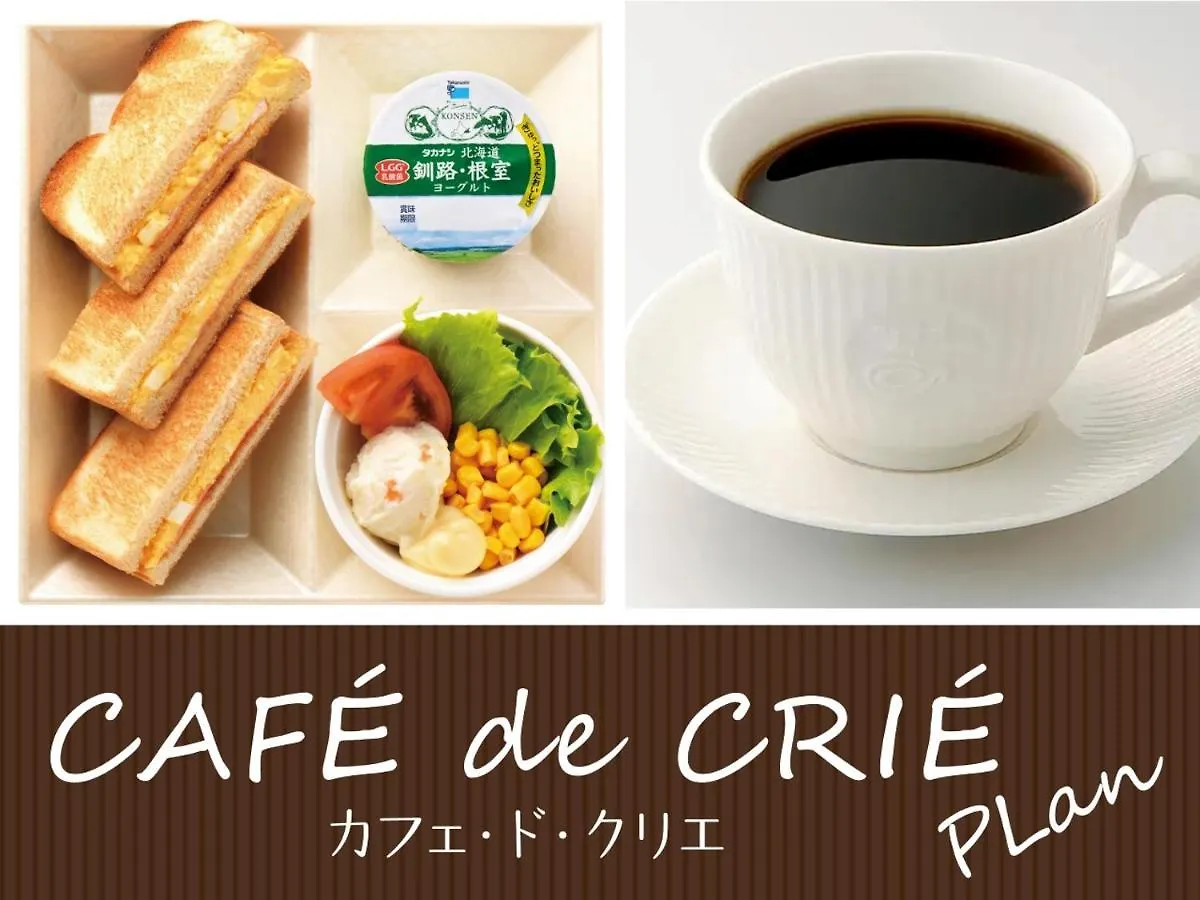 Nagoya Sakae Green Hotel 3*,